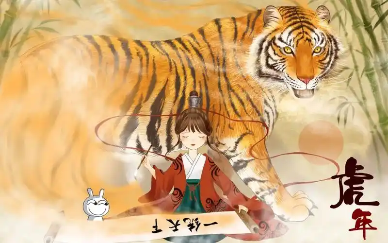 漫画改编短剧《触手缠情》封面