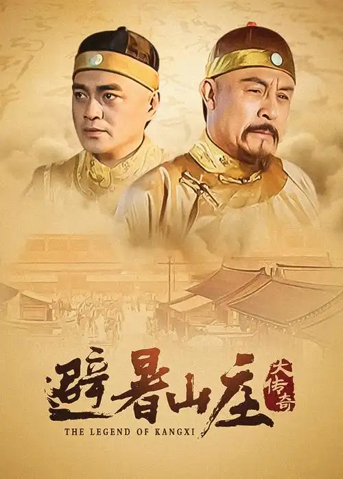 漫画改编短剧《触手缠情》封面